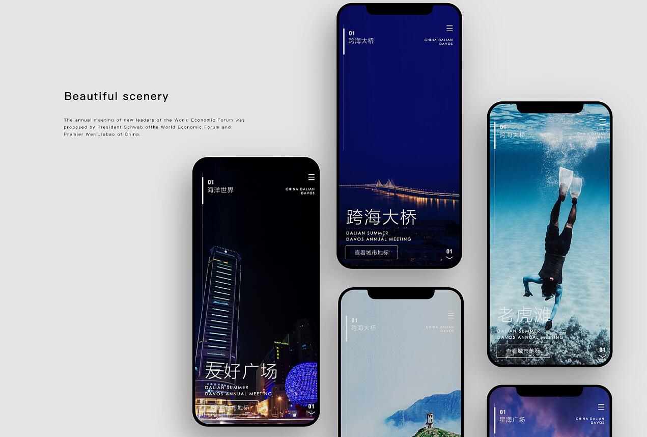 如何轻松查询您名下的公司?快速几步办理!