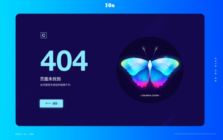 火山引擎开发者社区日报:与云计算、AI和大数据开发者一起探讨成长